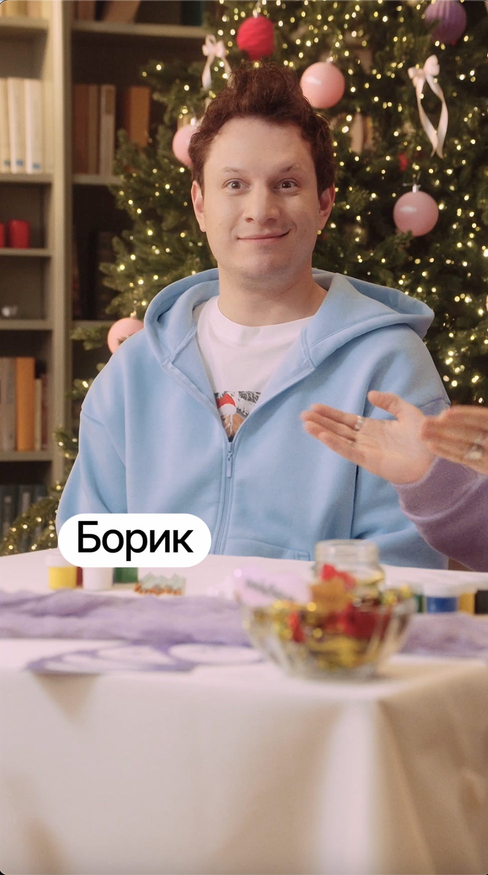 Шоу. Режиссёр монтажа Ольга Воронина