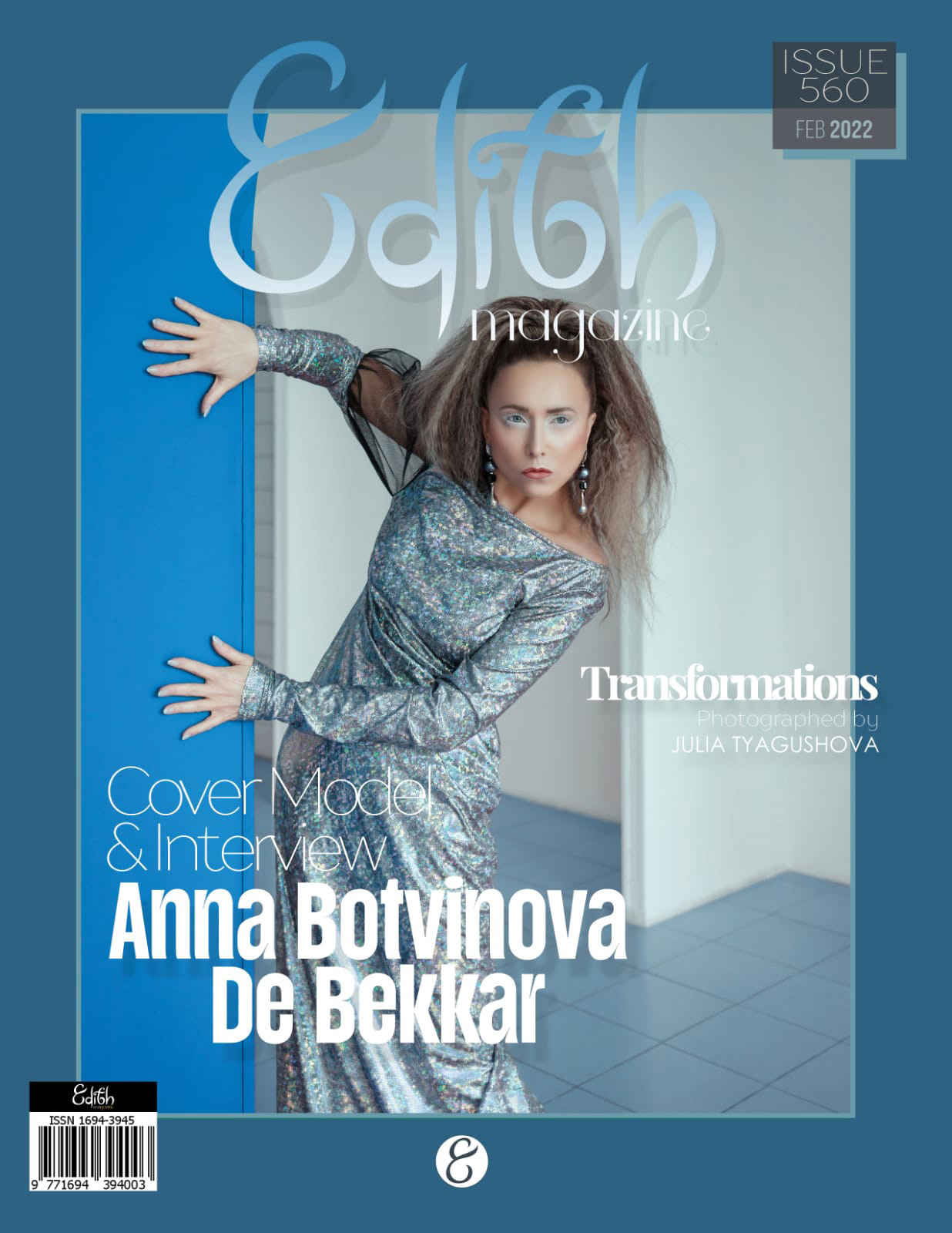 Цены, отражающие качество. Fine Art & Fashion фотограф в Москве Тягушова Юлия