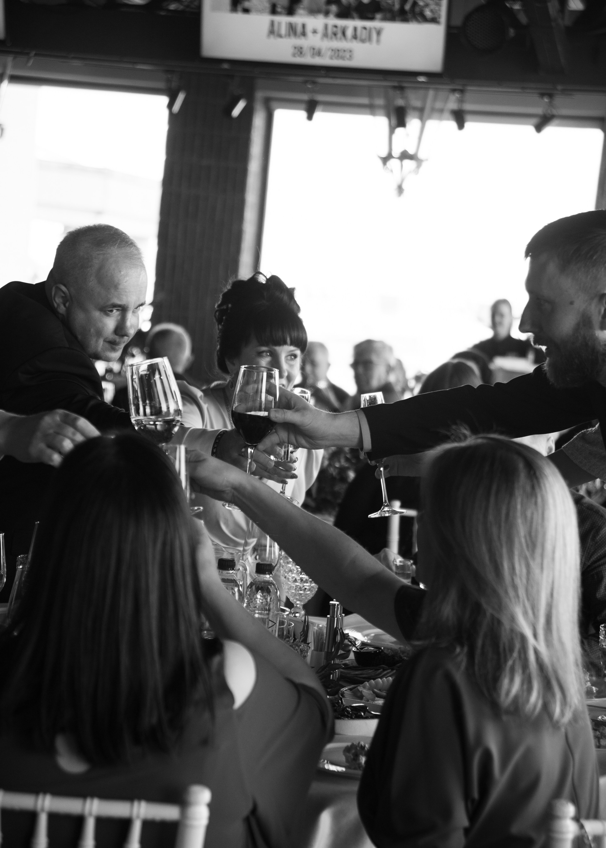 Алина и Аркадий