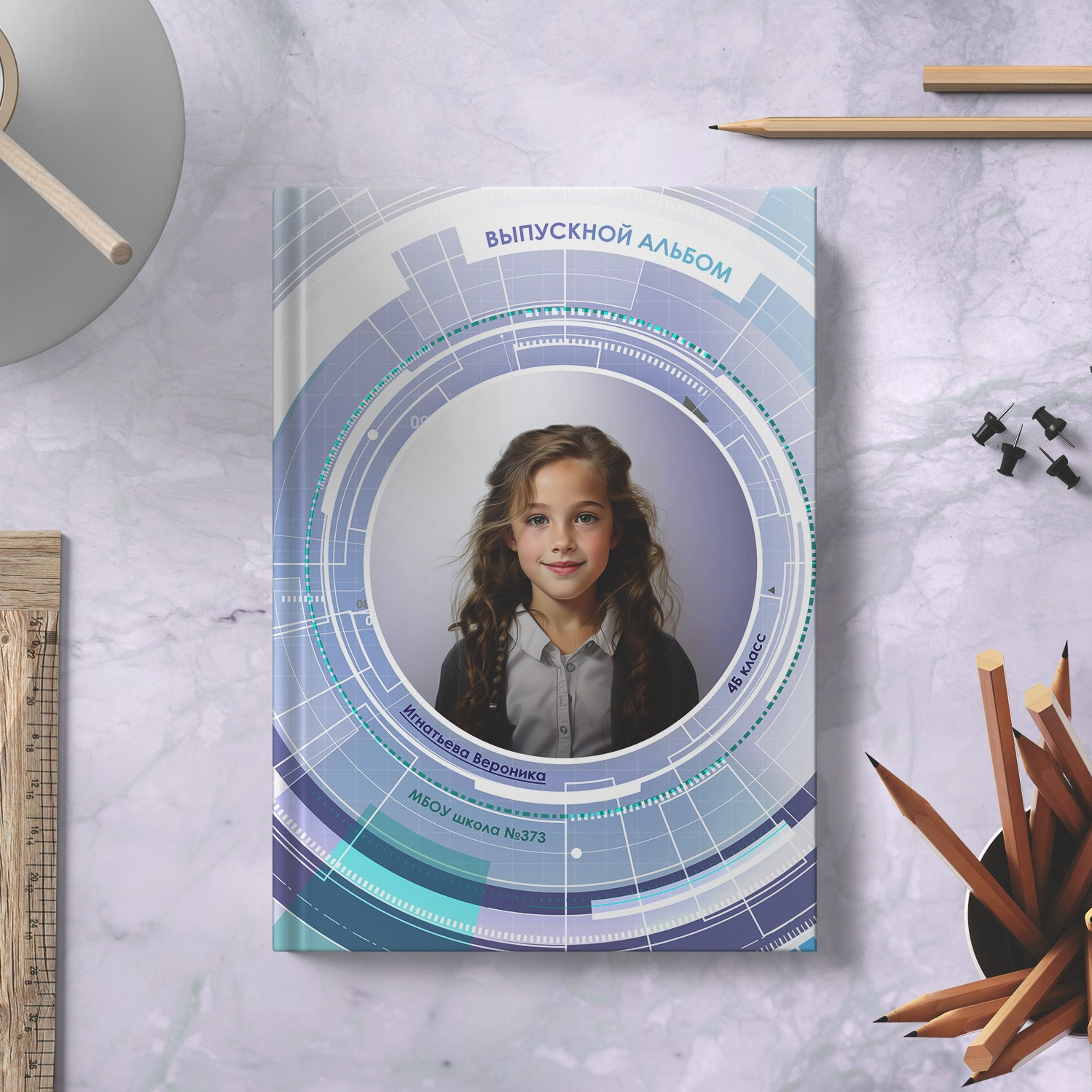 Яркие фотоальбомы для выпускников начальной школы