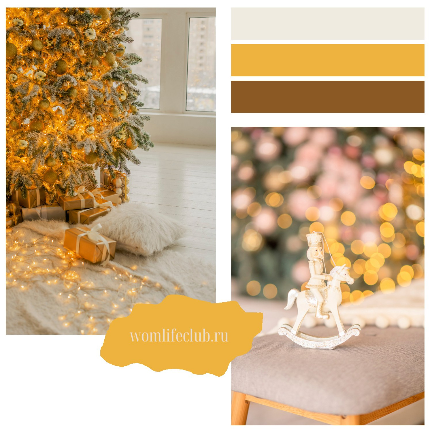 НОВЫЙ ГОД 2026. Полина Бамбиза фотограф фотосессии Красноярск фотокниги портрет