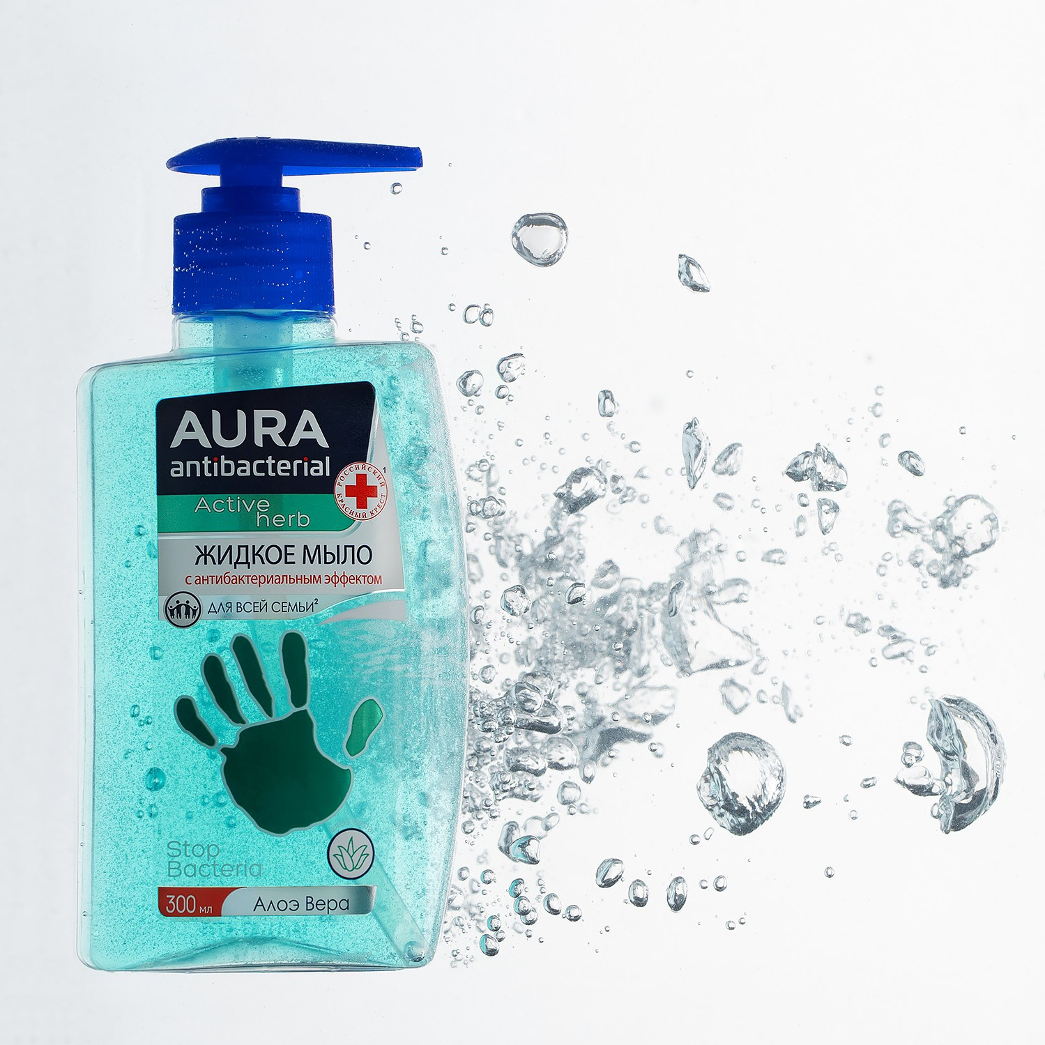 Предметная фотостудия в Белгороде!