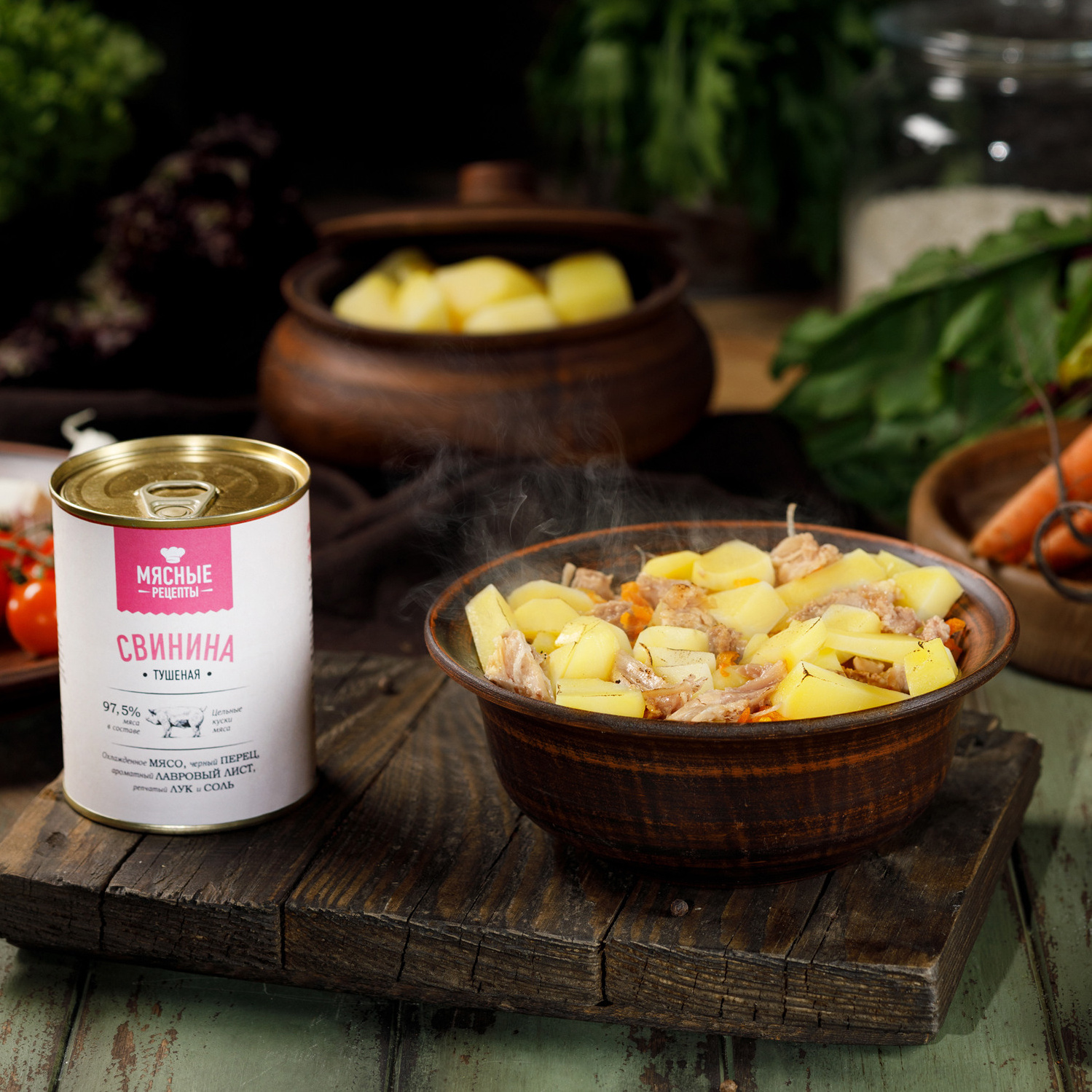 Цены. Фуд и предметный фотограф Гришина Ольга