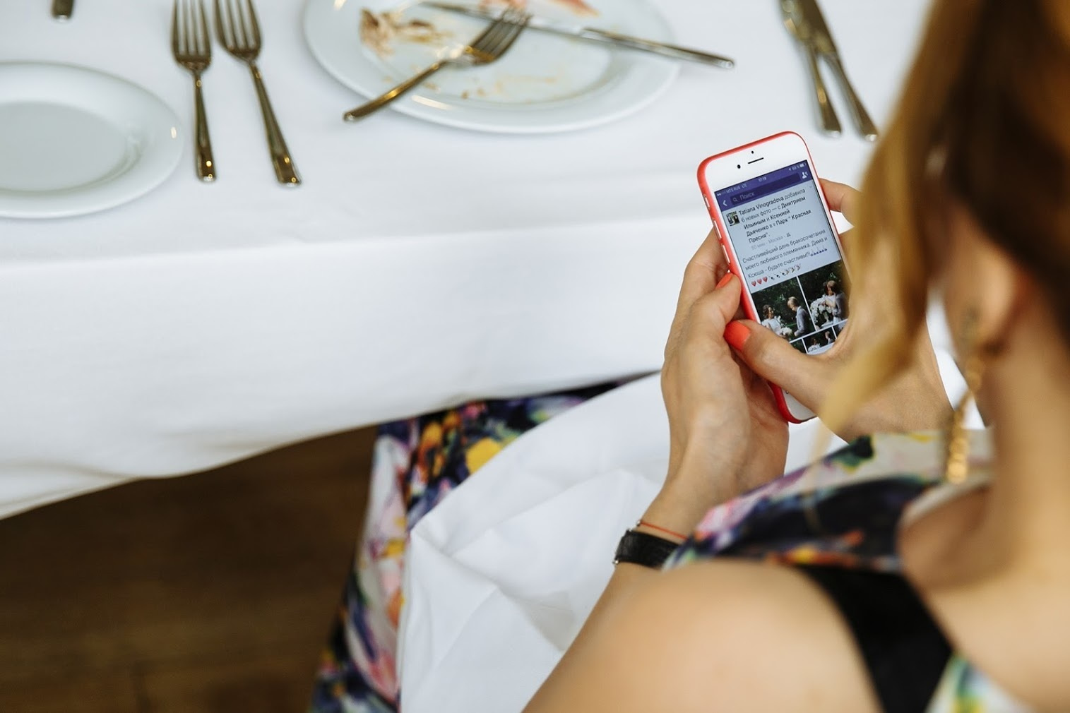 Дмитрий и Ксения. 18 июня 2016. Анонс. Фотограф Игорь Цаплин