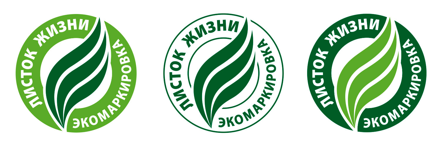 Гринвошинг и профессиональная этика - VERITY STORE. Ароматические свечи из соевого воска VERITY STORE