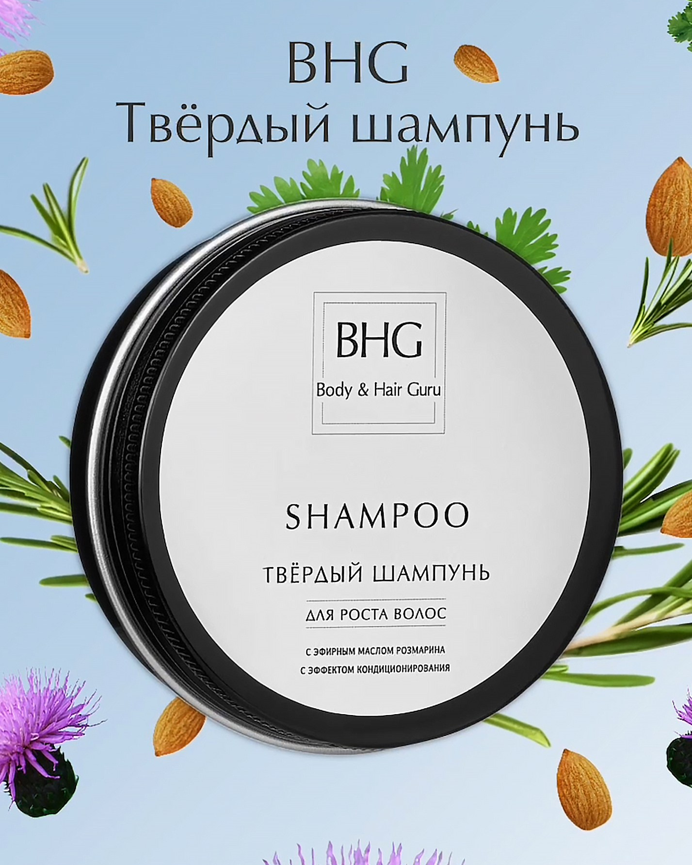 Фото и видеосъемка, анимация косметики. Предметная съемка косметики. Предметный фотограф и видеограф в Москве Марина Гладик