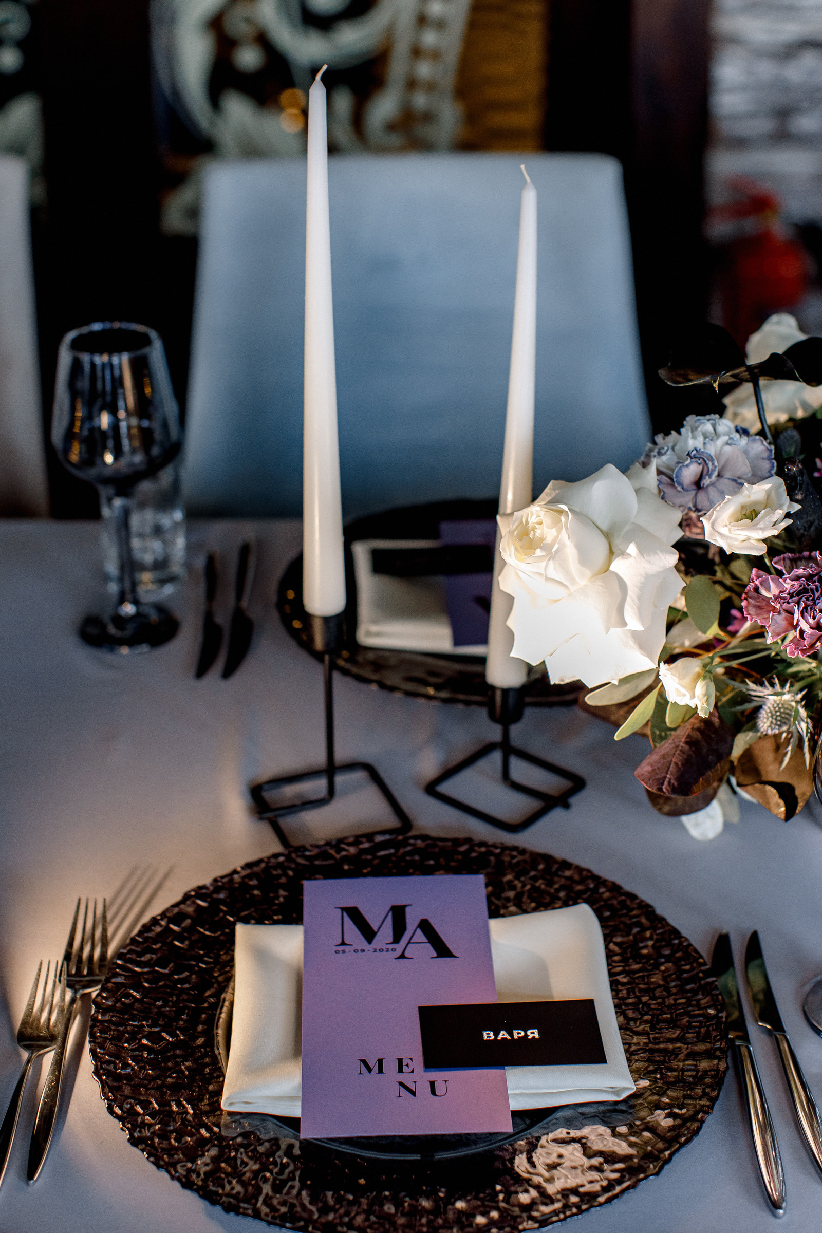 Свадьба Анастасии и Максима. Свадебный фотограф Аня Милграм