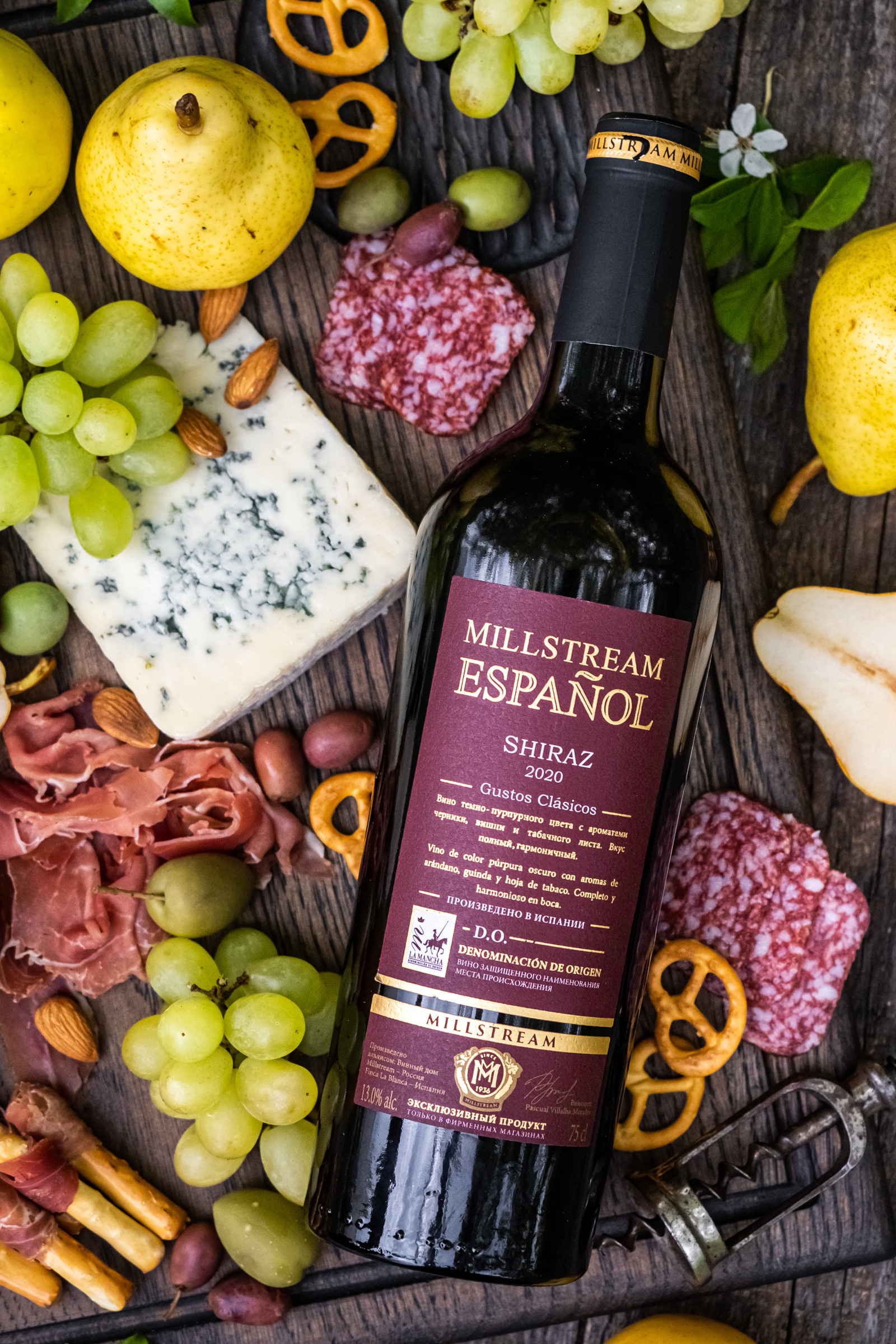 Фотография со вкусом