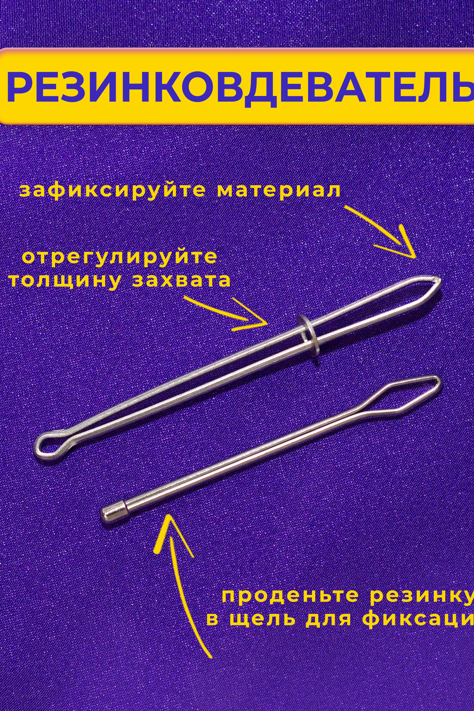 Shmeleva.ph Фотограф Волгоград и Волжский — Анна Шмелева