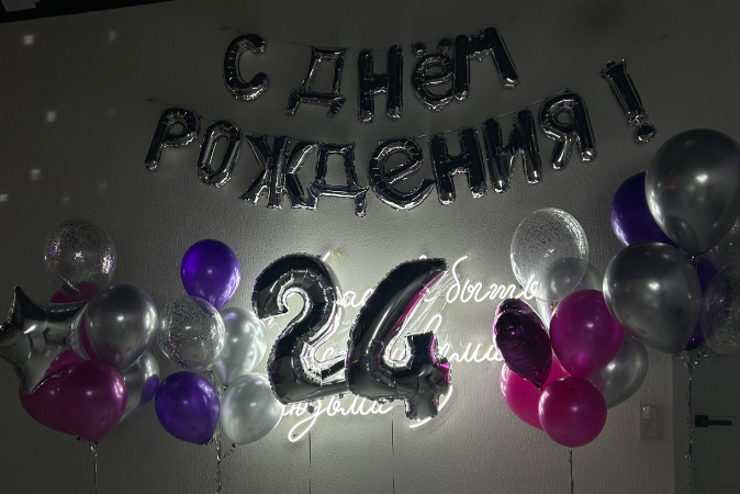 Фотозоны. Izmailov loft