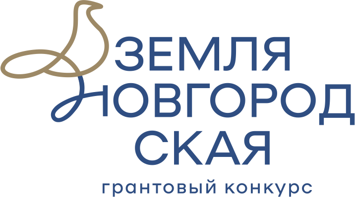 Легенды Старого Города. Мстинская Гончарня