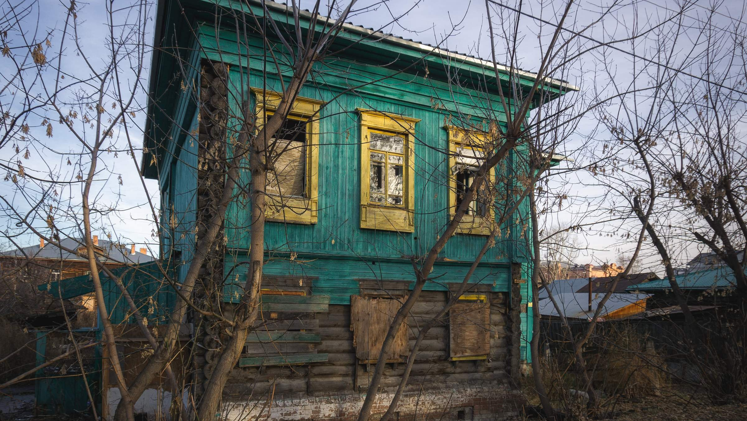 Бирюзовый дом