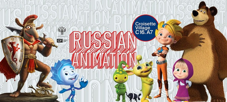 Медиапроекты. Фотограф Михаил Стенин