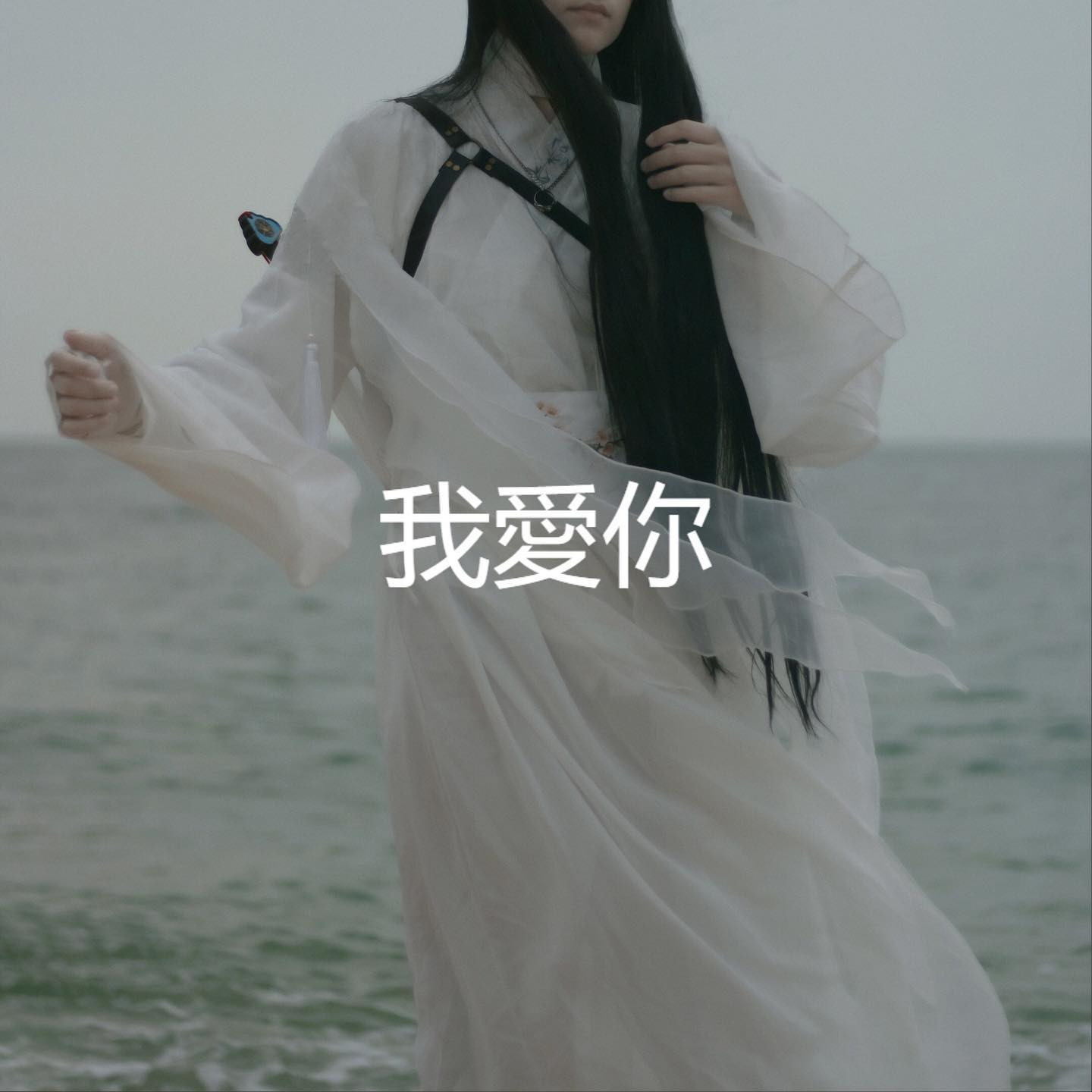 Я не знаю, как встать, поэтому не делаю посты. Братец Лис, косплей-фотограф в Москве