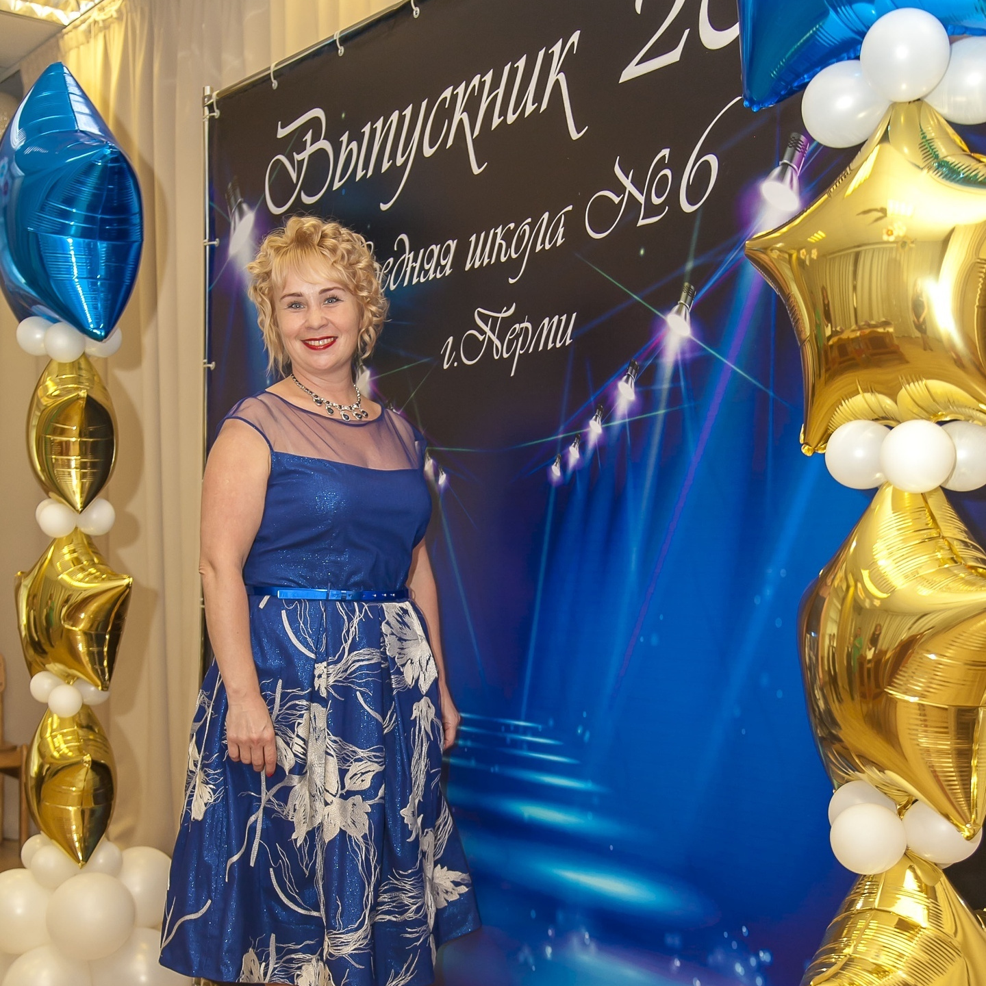 Анна Кощеева: «Жизнь прекрасна и удивительна!». Журнал о самом особенном. Пермь и Пермский край