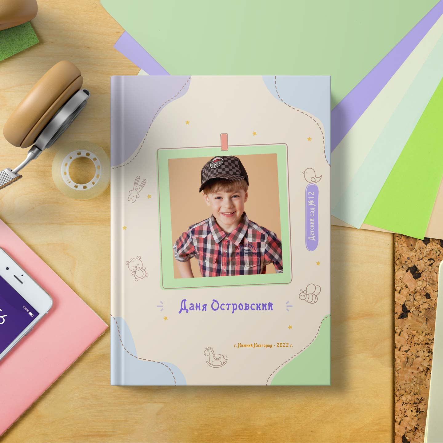 Яркие фотоальбомы для выпускников детских садов