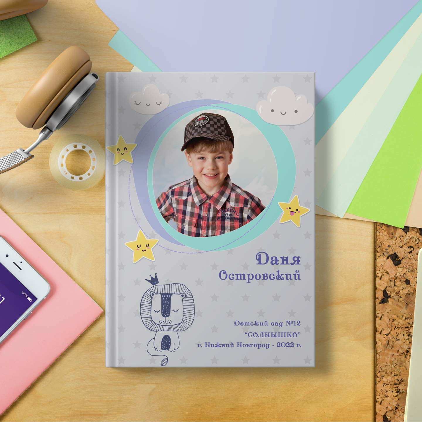 Яркие фотоальбомы для выпускников детских садов