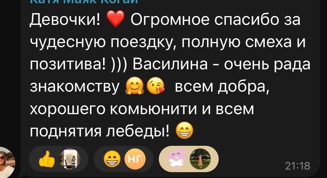 Поездка на маяк в Рязанскую область. Фотограф в Москве (готова приехать к вам в город)