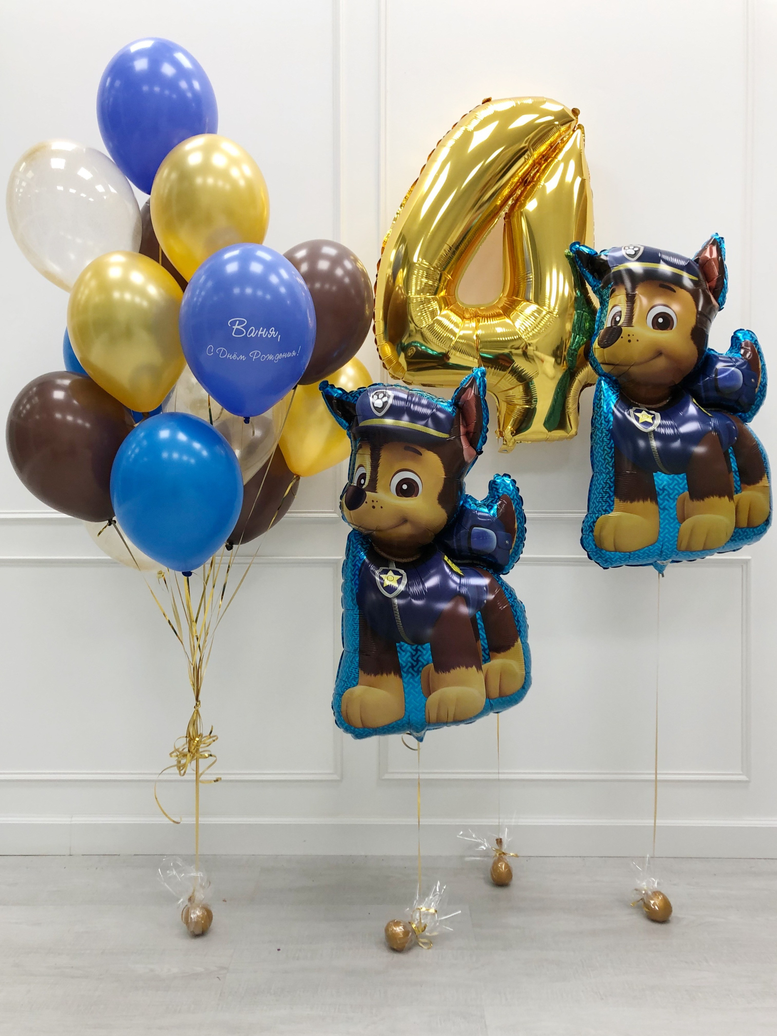 Воздушные шарики для мальчика. One Balloon Воздушные и гелиевые шары Фотозоны Нижний Новгород