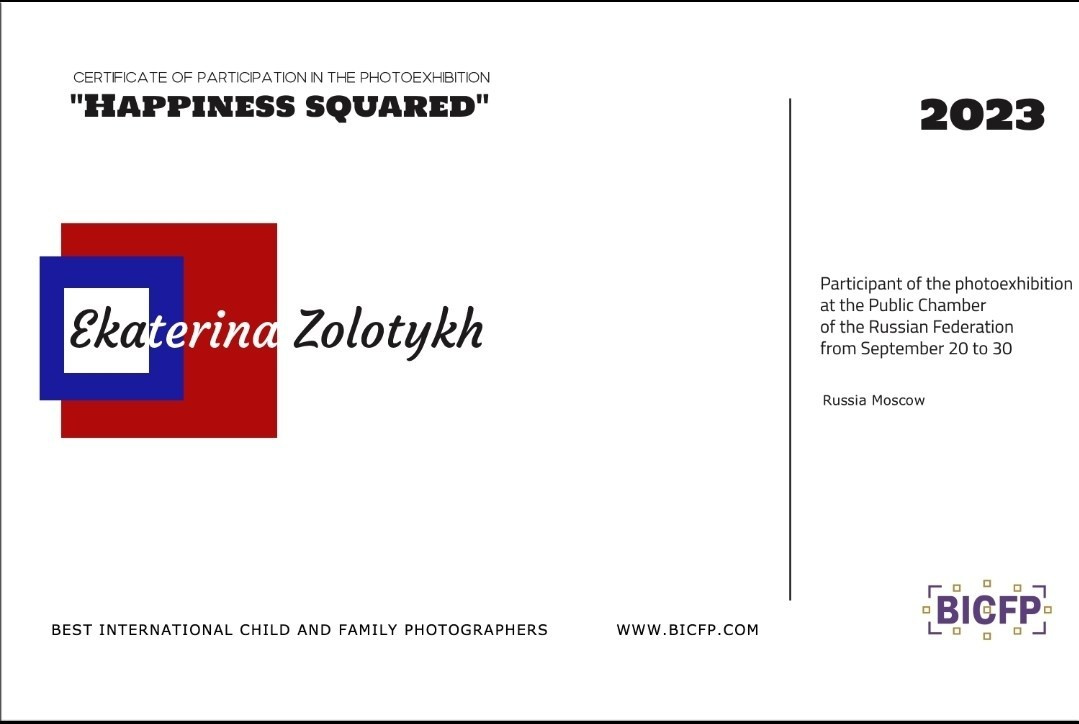 Ekaterinazolotykh.photo