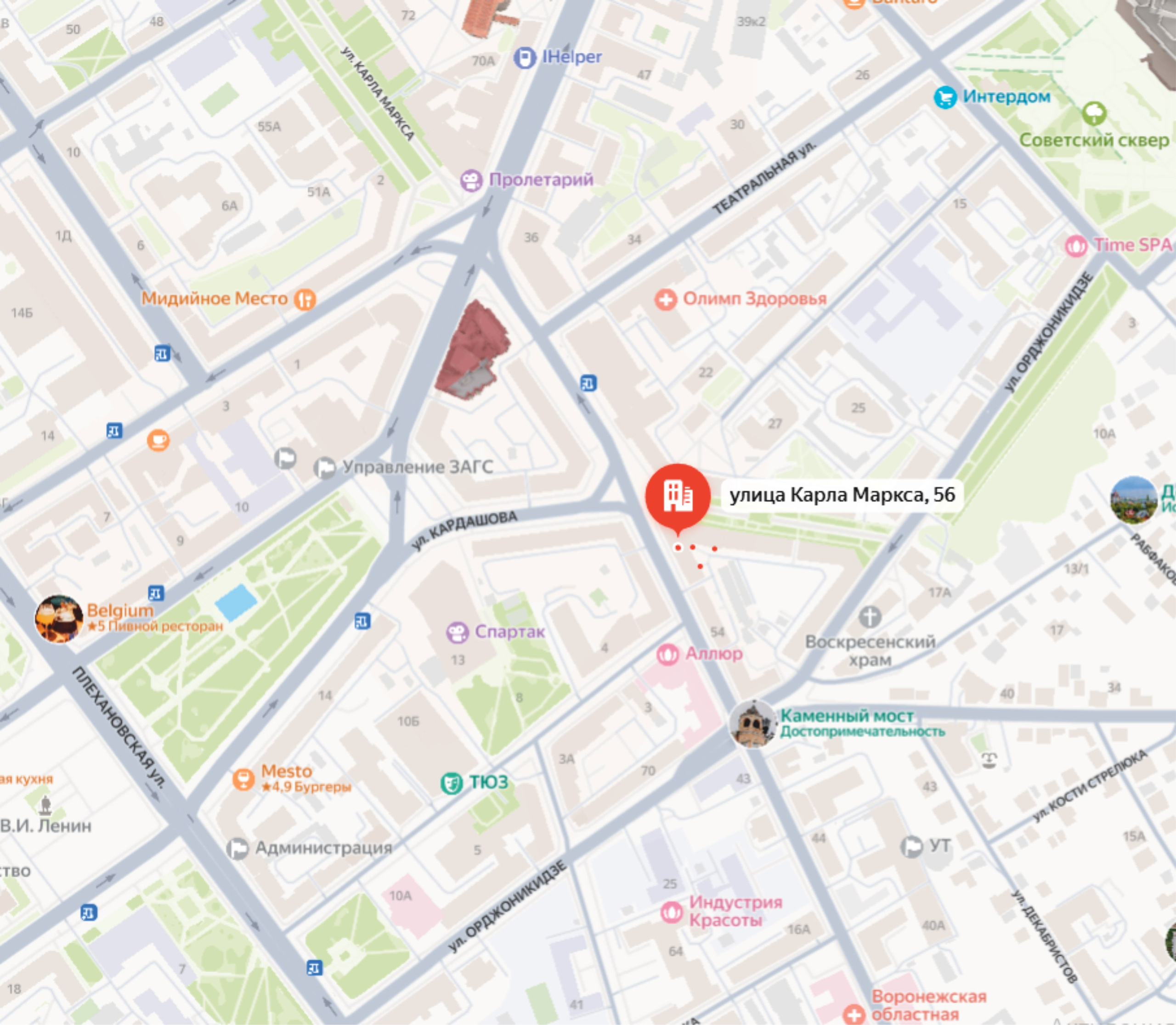 дизайн архитектура проектирование дизайн интерьера москва воронеж сочи строительство домов ремонт квартир скандинавский бульвар