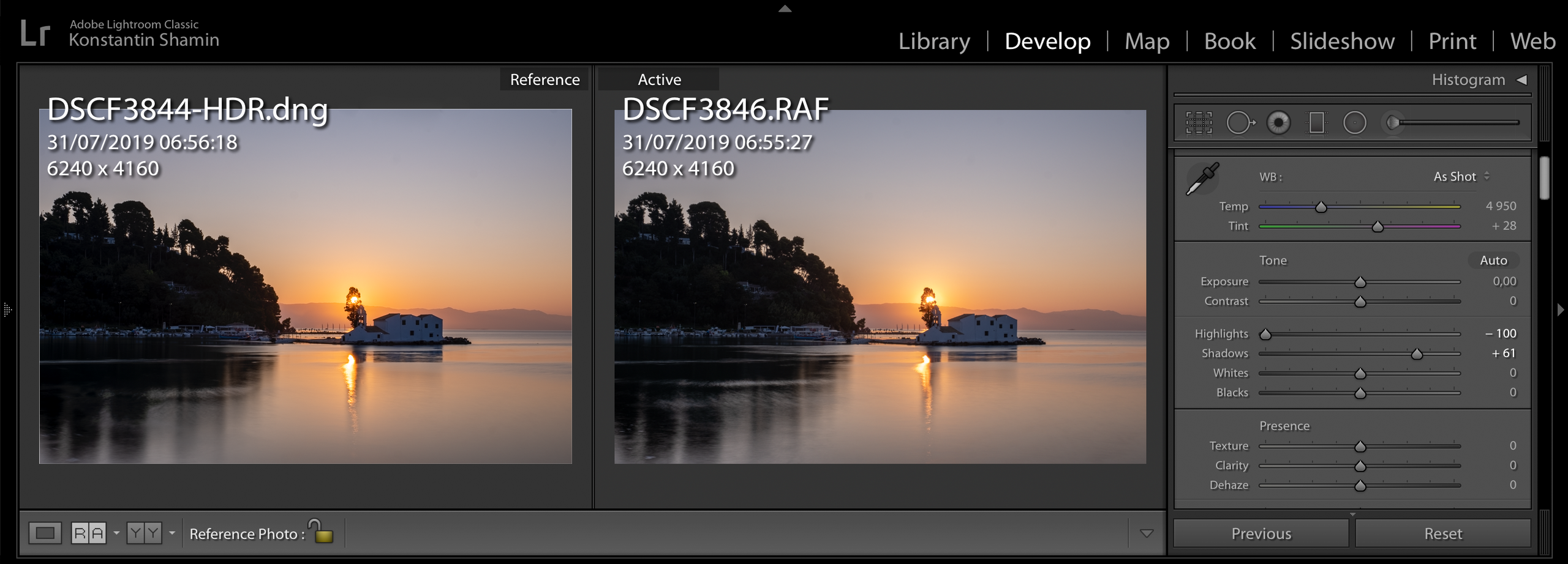 Брекетинг. За и Против. Фотограф Константин Шамин