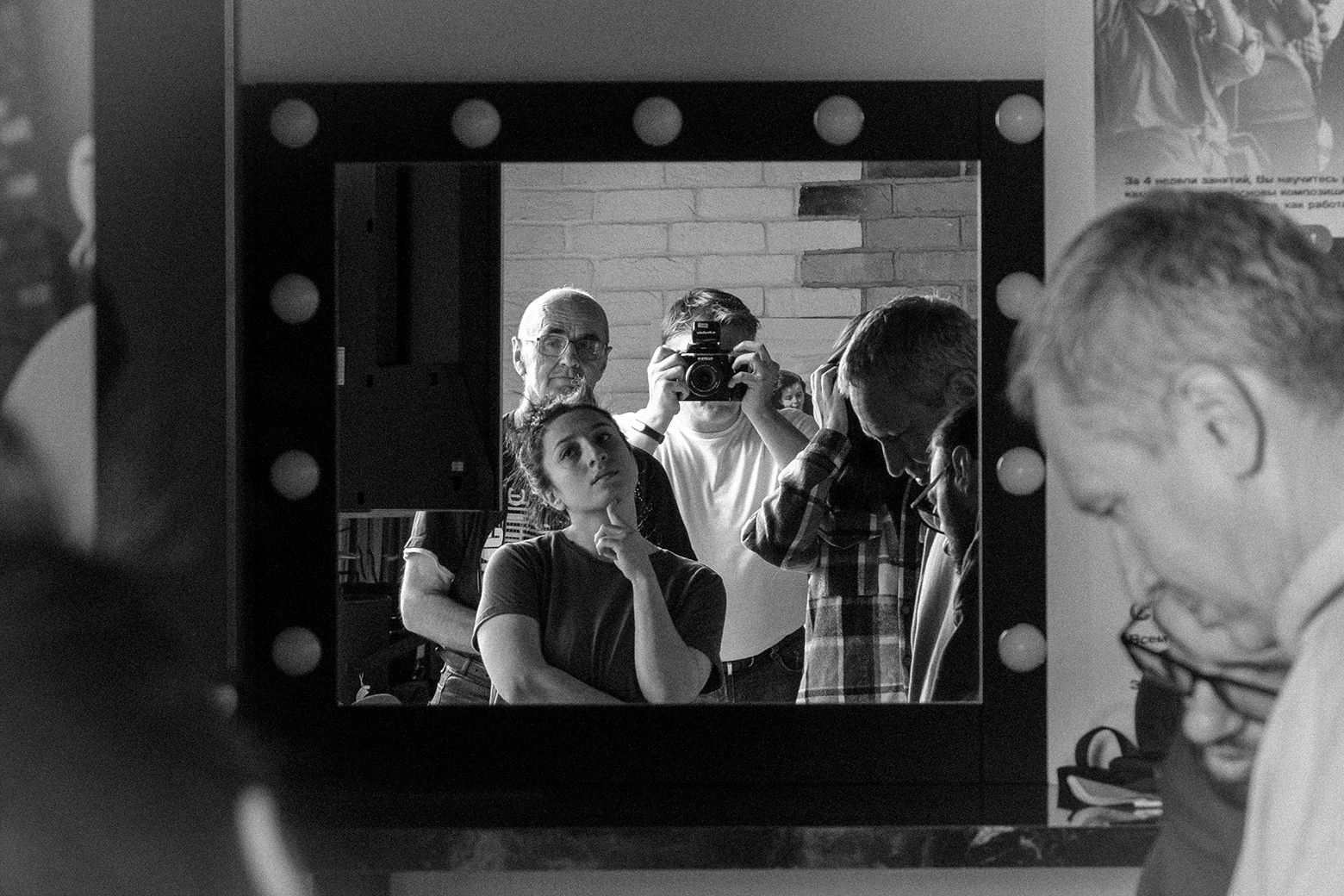 Фотография "По ту сторону...". Автор Фёдор Карпов 