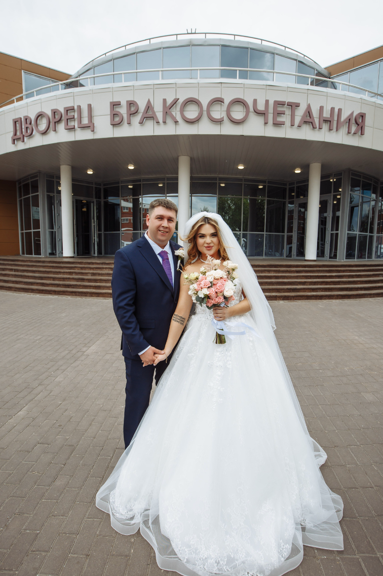Свадебный фотограф в Москве и МО| Съемка полный день, в ЗАГСе и на выезде | Портфолио| Цены