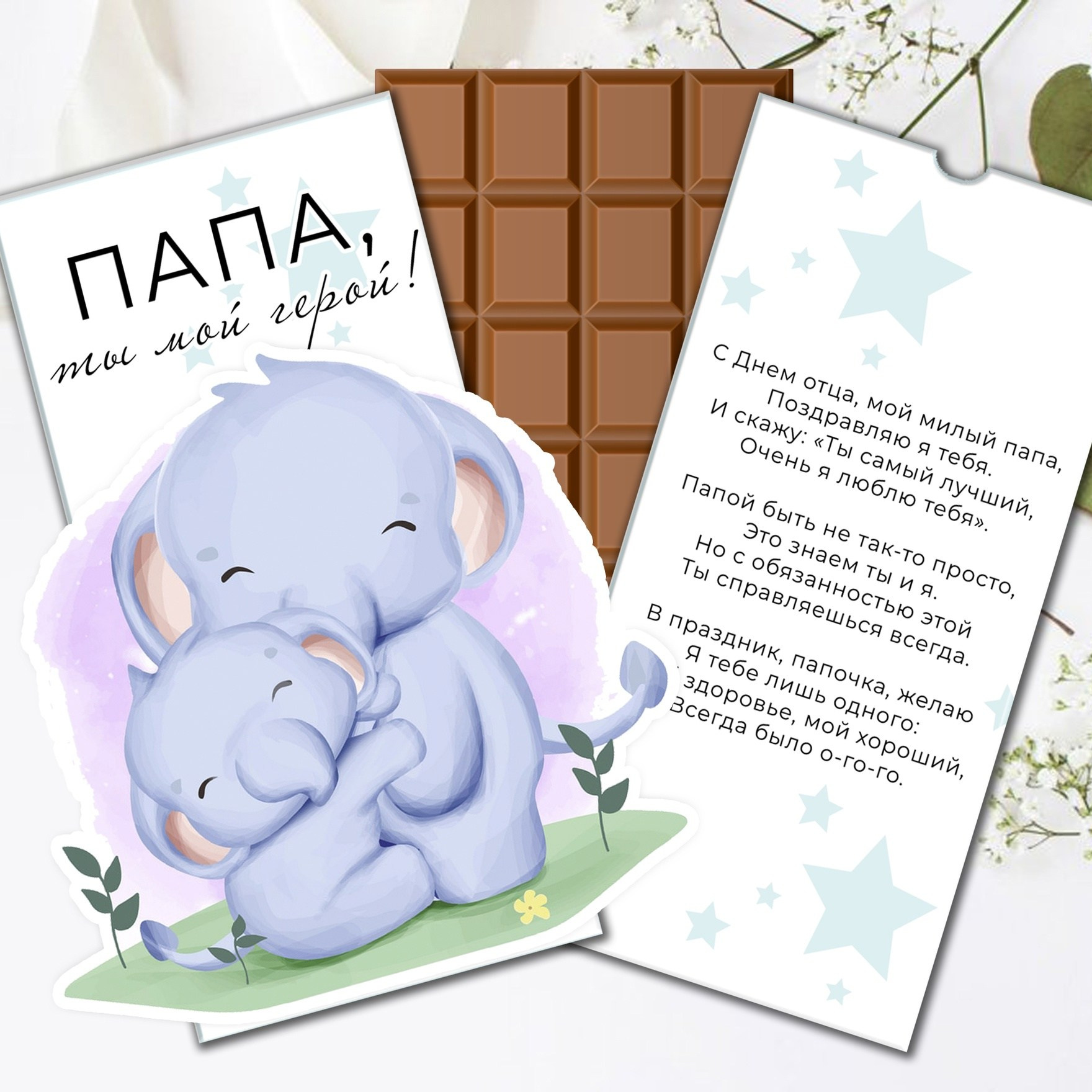 СУВЕНИРНАЯ ФОТОПРОДУКЦИЯ. Выпускные альбомы | Фотограф новорожденных в Омске Софья Стафеева