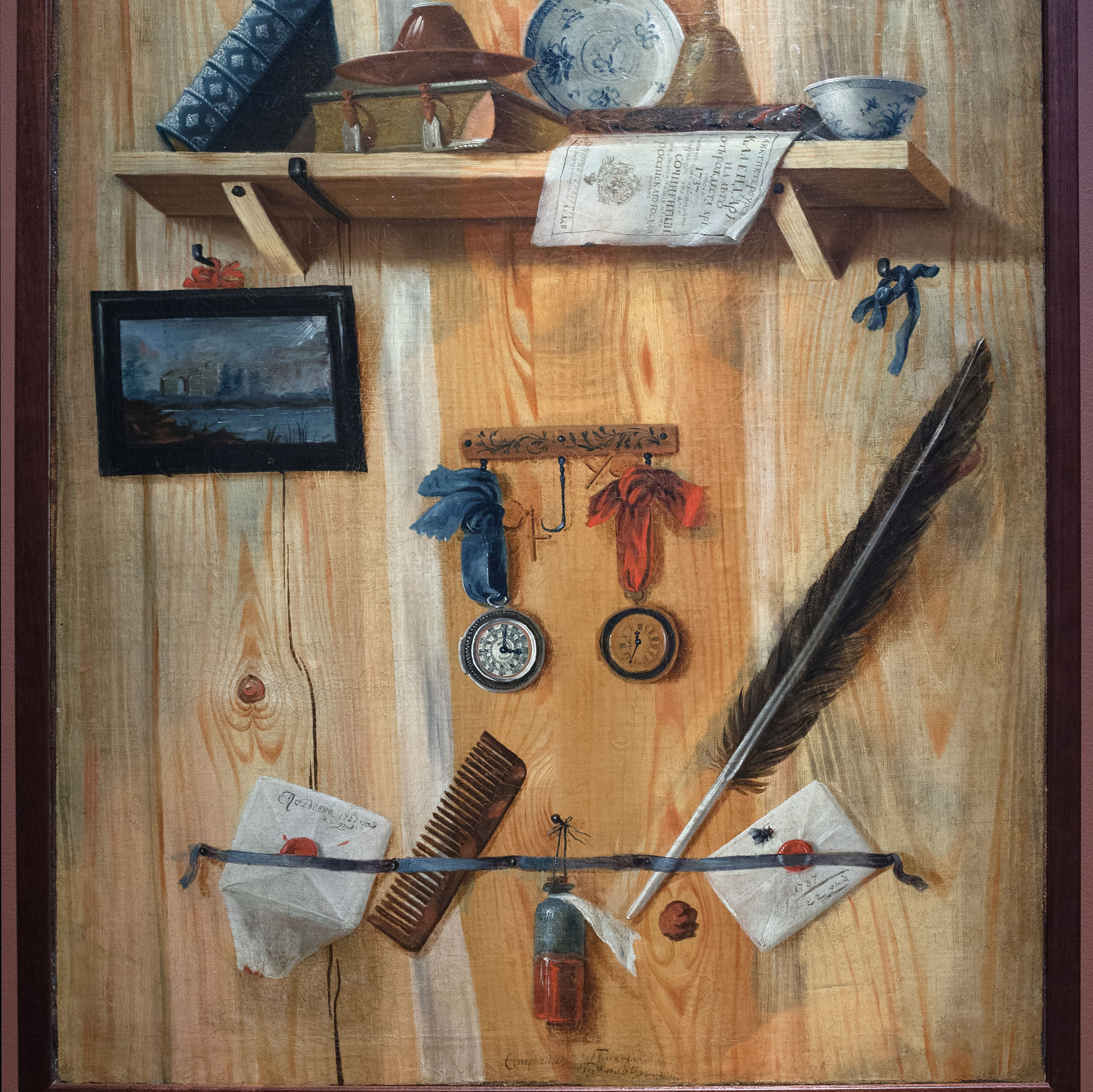 Выставка Искусство обманки в Казанском Кремле - фото