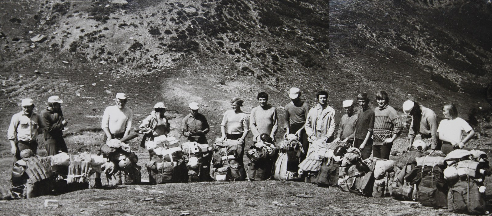 Прохождение Башкауса (1973). Фотограф Эдуард Алмадаков