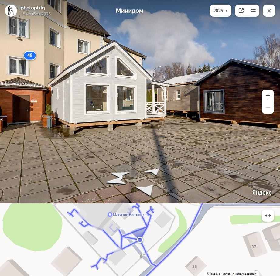 Панорамы магазина и шоурума для Яндекс Карт и сайта. Интерьерная съёмка и виртуальные туры — Интерьерный фотограф Кузнецов Сергей (photopixiq)