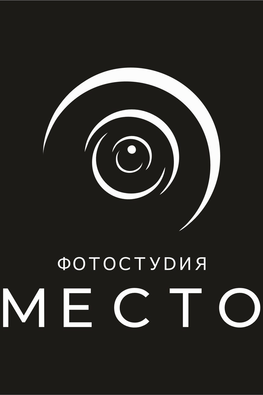 Команда фотографов Кристины Ивановой