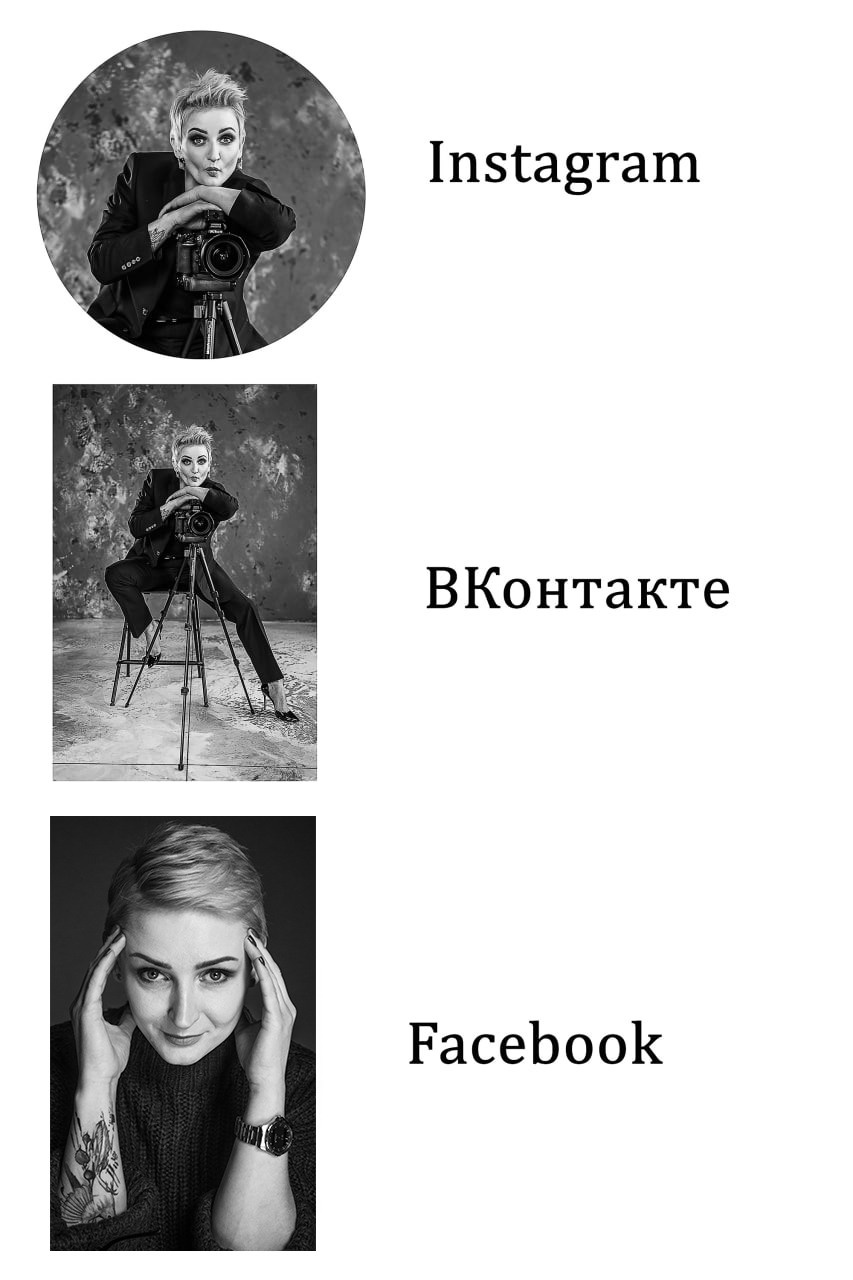 Идеальная аватарка в соцсетях. Фотограф в жанре Ню. Татьяна Хасанович. Красноярск