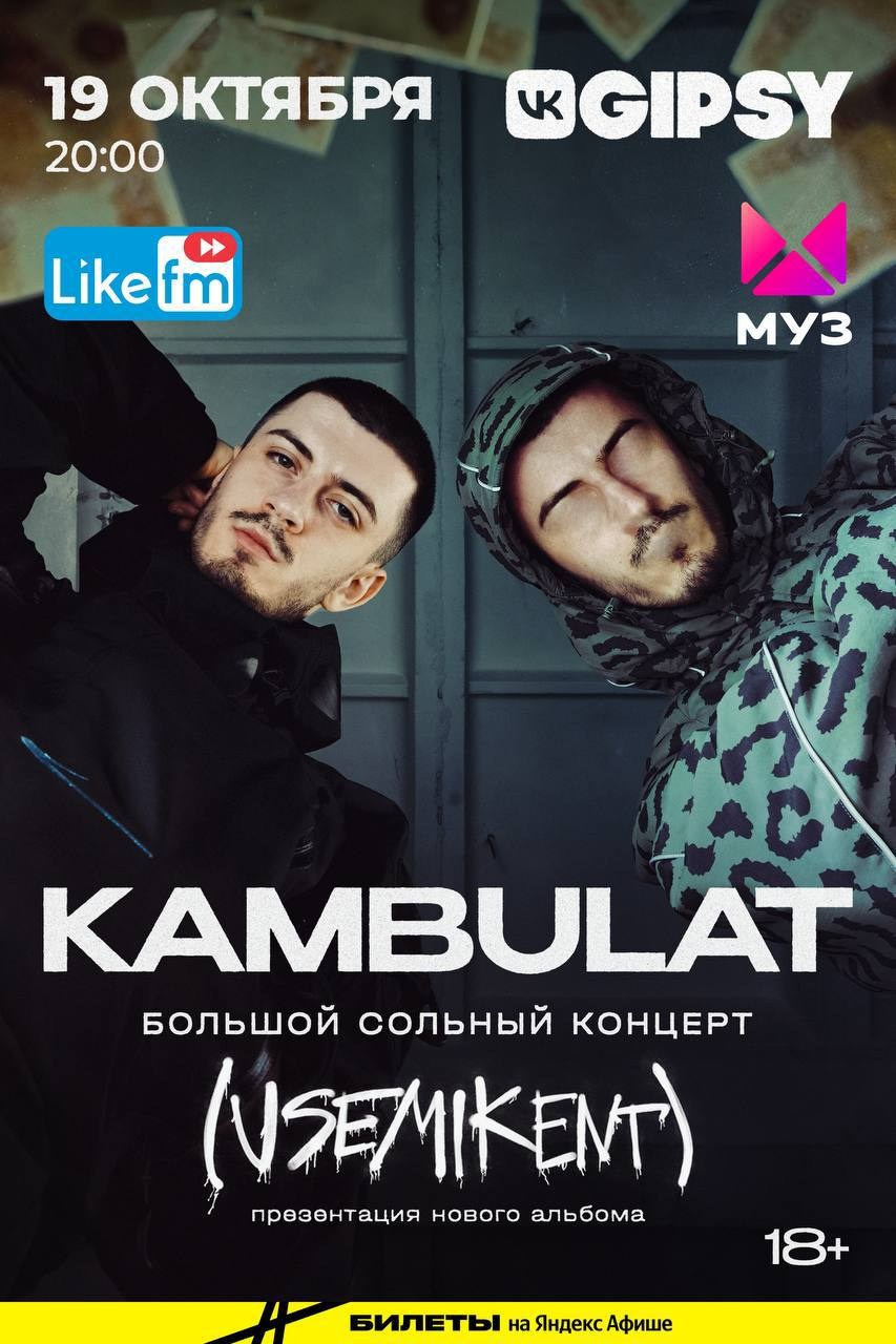 Xstazia — музыкальные обложки, арт-дирекшн, режиссура и креативное продюссирование