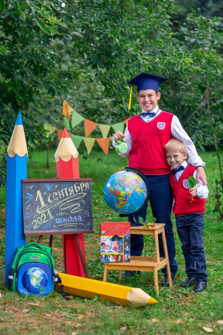 Братья готовятся к школе