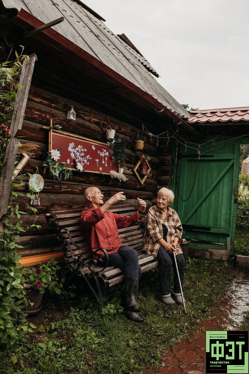 Альбом 02.08.2026 в рамках проекта для фотографов ФЭТ