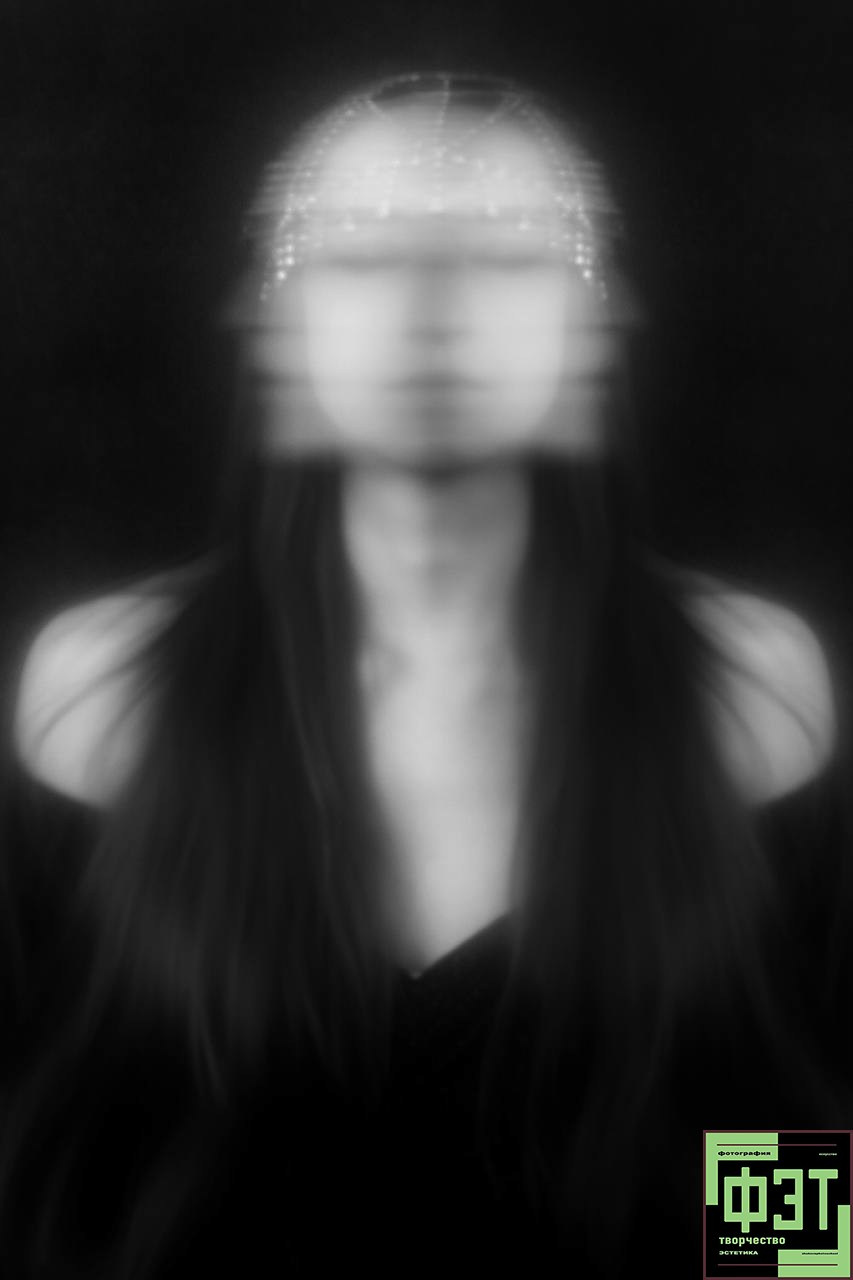 Альбом ФЭТ 03.05.26
