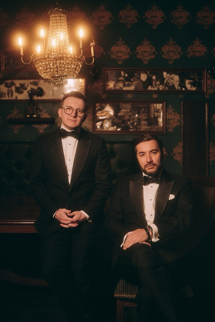 Дуэт ведущих Максим Дамир