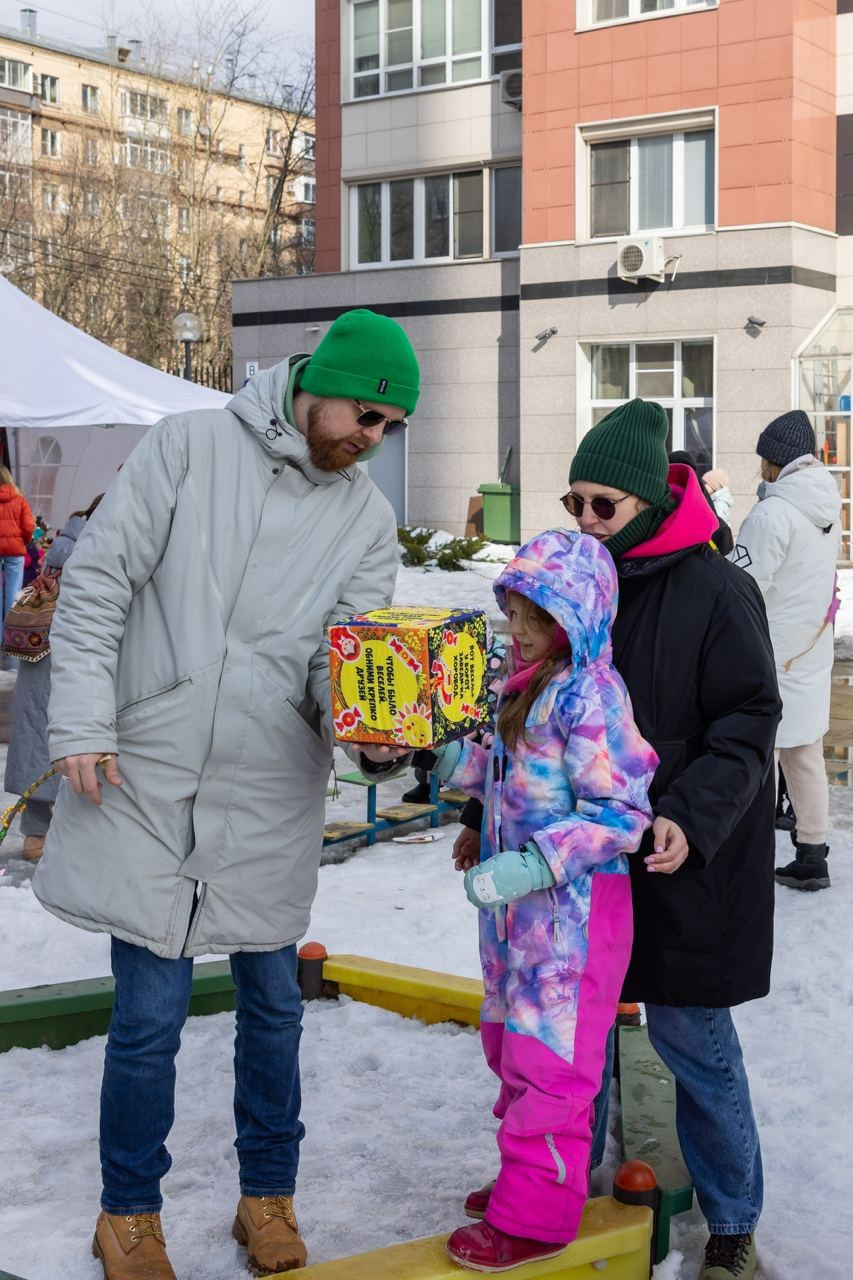 Масленица. Главная