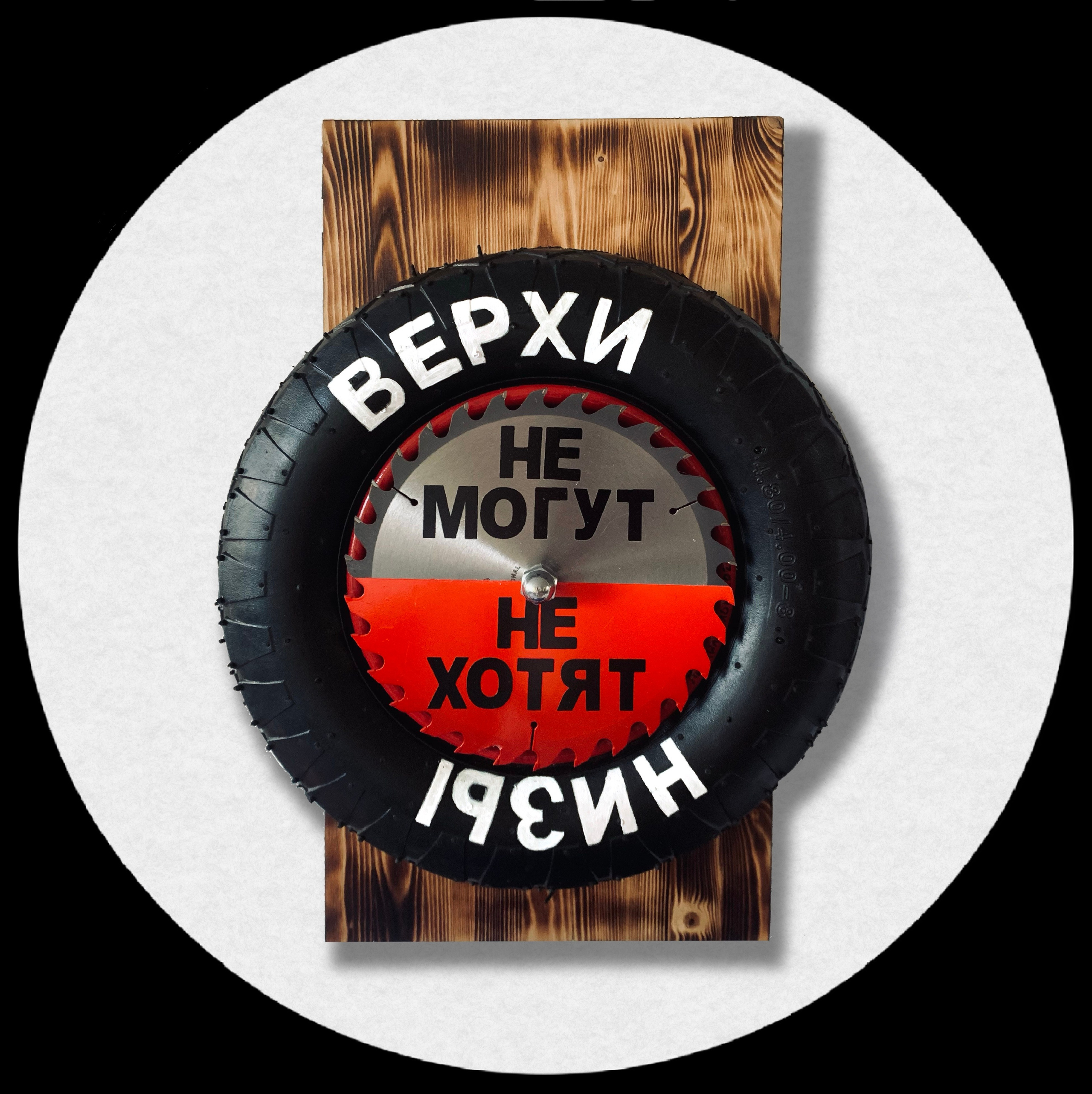 Каталог. Современный художник Михаил Чулов