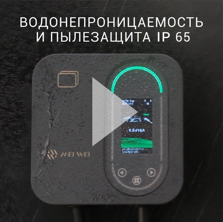 Рекламная предметная видеосъемка