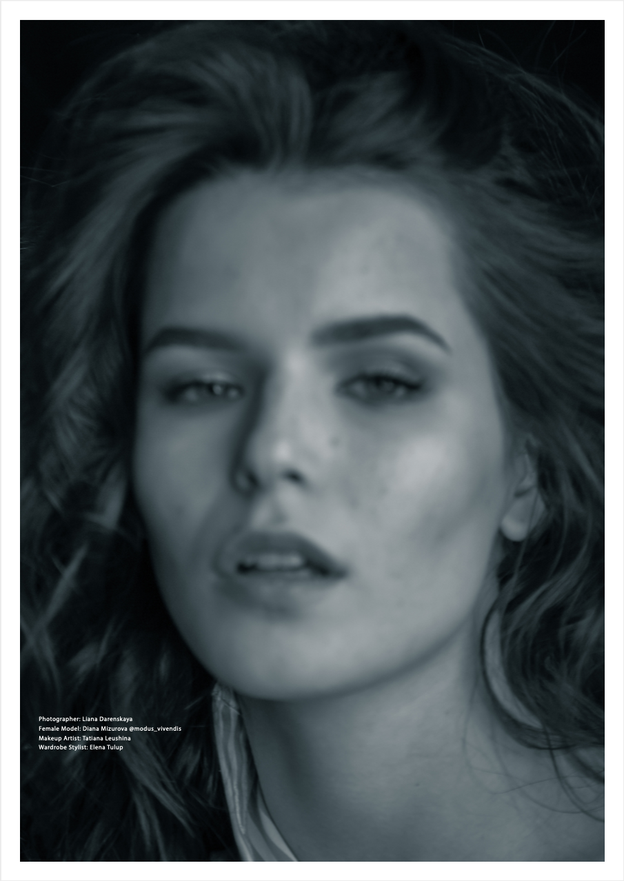 Шатер Линдберга.Публикаци в журнале Beauty mute magazine. Визуальный художник Лиана Даренская, Москва