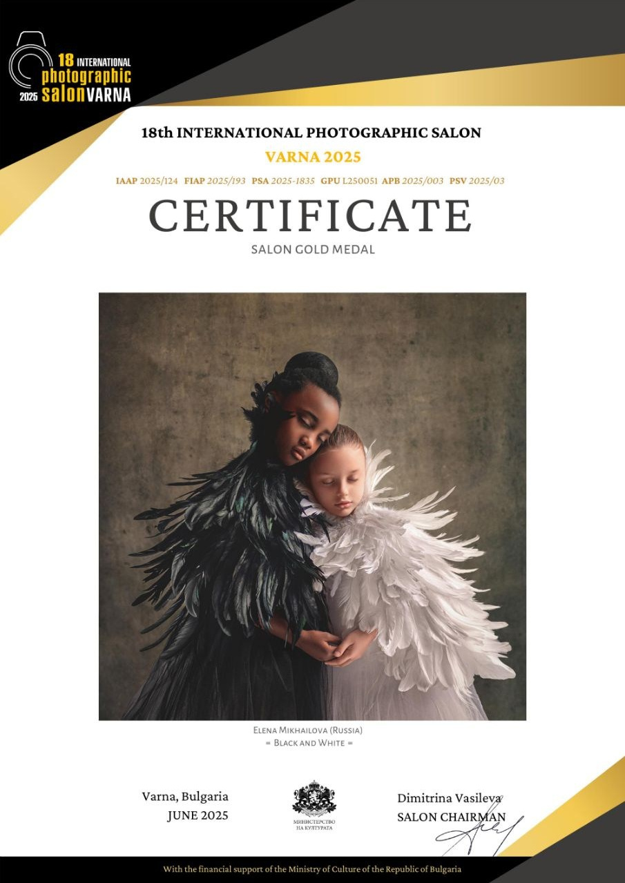 МОИ ДОСТИЖЕНИЯ. Детский и семейный фотограф Елена Михайлова в Москве