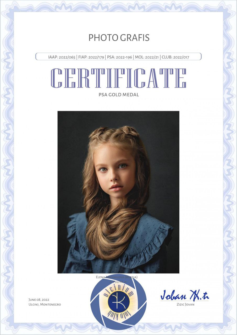 МОИ ДОСТИЖЕНИЯ. Детский и семейный фотограф Елена Михайлова в Москве