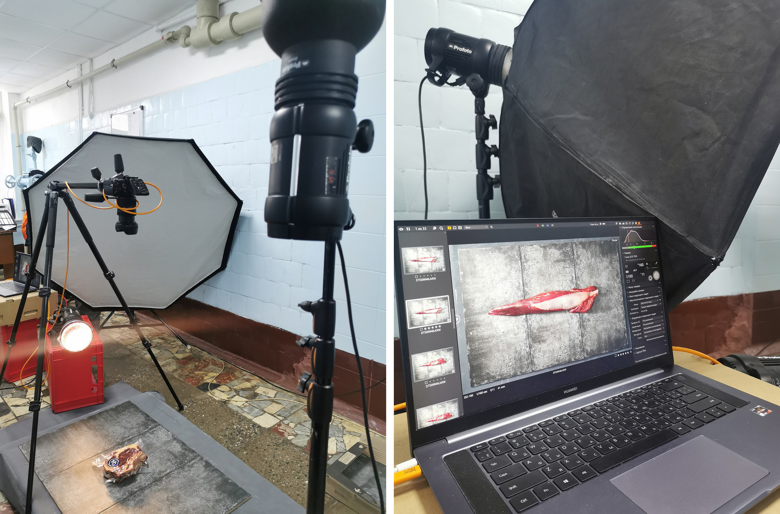 Съемка каталога мяса. Как это снято?. Фотограф Дмитрий Цветков | Санкт-Петербург
