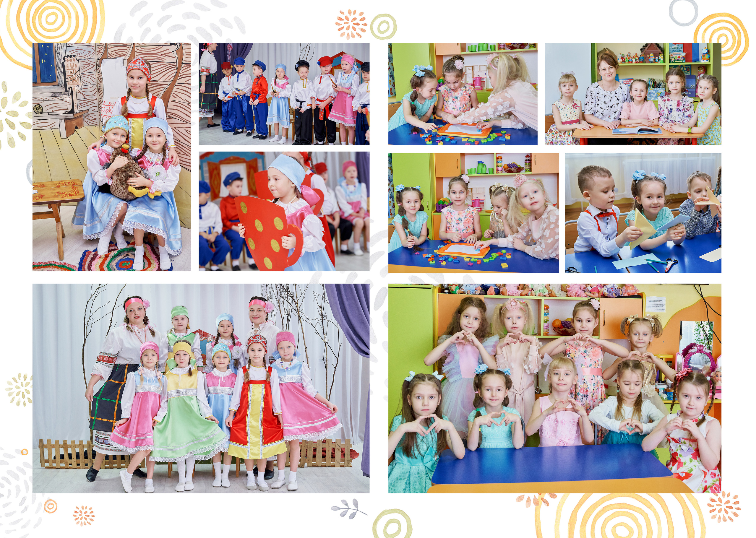 Фотостудия «Юла»