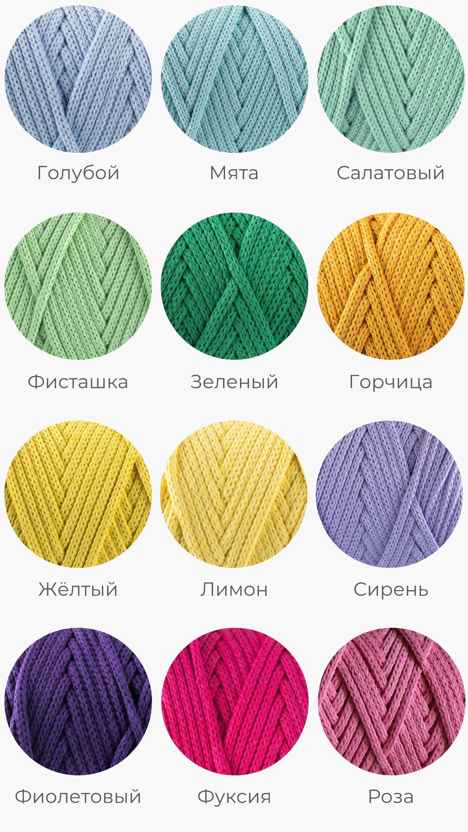 Шторы. Авторские тканые полотна из натуральных материалов