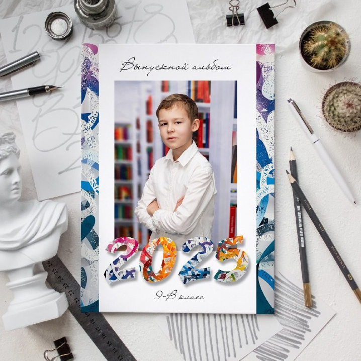 Начальная школа (1-4 кл). Яковлева Екатерина. Школьный и семейный фотограф