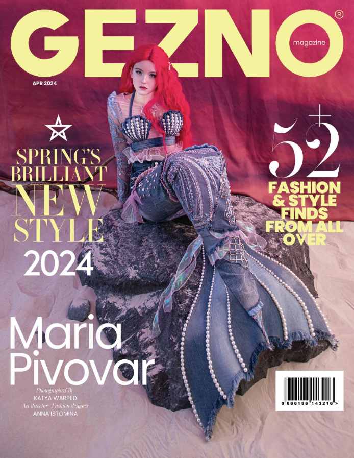 Публикации в журналах. Anika Moc